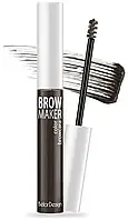 Туш для брів BROW MARKER