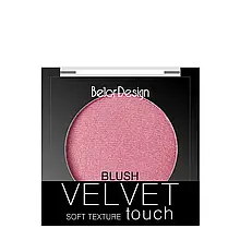 Рум'яна VELVET TOUCH 103 рожевий