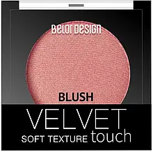 Рум'яна VELVET TOUCH 105 оксамитова троянда