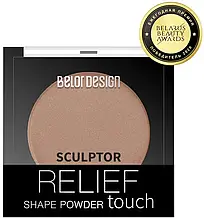 Скульптор RELIEF TOUCH Belordesign