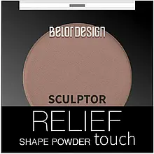 Скульптор RELIEF TOUCH Belordesign 3 sunkissed