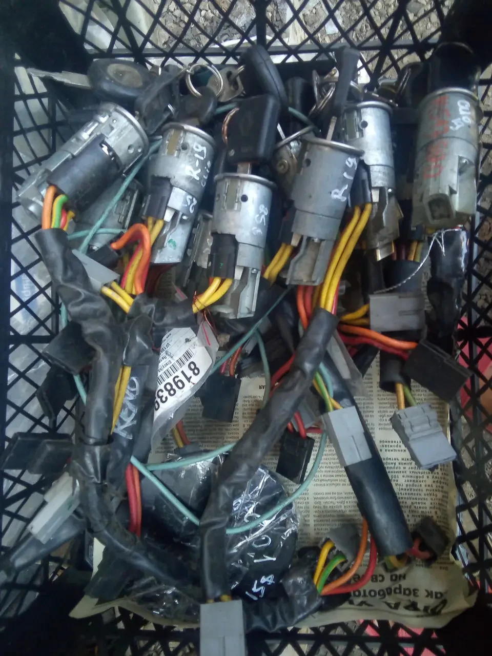 Замок Зажигания Renault 19 Clio 9 Espase — Купить Недорого на Bigl.ua ...