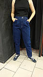 Джинси жіночі МОМ утеплені байкою щільні зима 38 сині, фото 2
