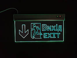 Світильник аварійний евакуаційний Вихід EXIT (двері прямо) S503 ACRYLIC LED 3W GRAVING TNSy5000492