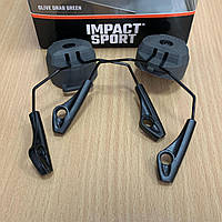Адаптери ARC на тактичний шолом для активних навушників Howard Leight Impact Sport