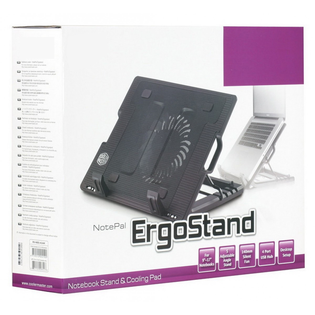 Регулируемая подставка для ноутбука с охлаждением ErgoStand 181/928 (0758) - фото 8 - id-p1360654455