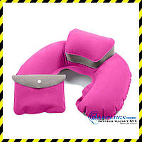 Дорожная надувная Подушка для путешествий с подголовником Silenta (pink) + чехол!
