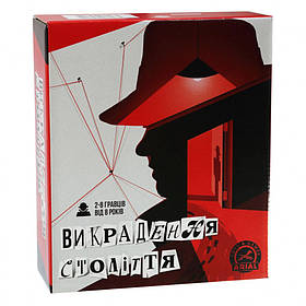 Настільна гра Arial Викрадення століття 911074, Toyman