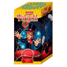 Набір фокусів для дітей "Секрети майстерності" Danko Toys F-10 Кільце на ланцюжку №3, Toyman