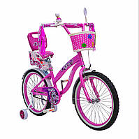 Испанский детский розовый велосипед с корзинкой RUEDA 20 дюймов (Цветочек) от 10 лет