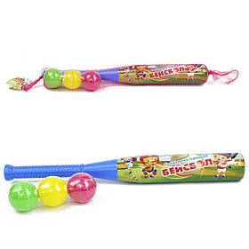 Спортивна гра Бейсбол Mtoys 10130, 1 біта, 3 шарики, Toyman