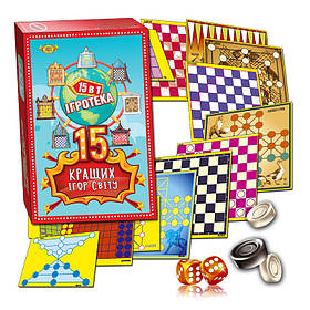 Набір "Найкращі ігри для всієї родини 15 в 1" Майстер MKC0213 Ігротека, Toyman