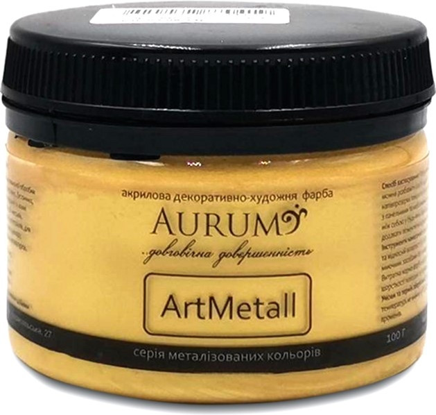 Декоративна фарба "Aurum", світле золото,100 гр