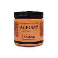 Декоративная краска "Aurum", помаранчевий срiбний, 0,4 кг. (2/20)