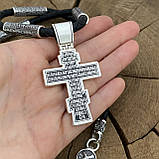 Срібний хрест на шкіряному шнурку, фото 3
