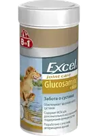 Витамины для собак 8 в 1 Excel Glucosamine + MSM глюкозамин 55 табл