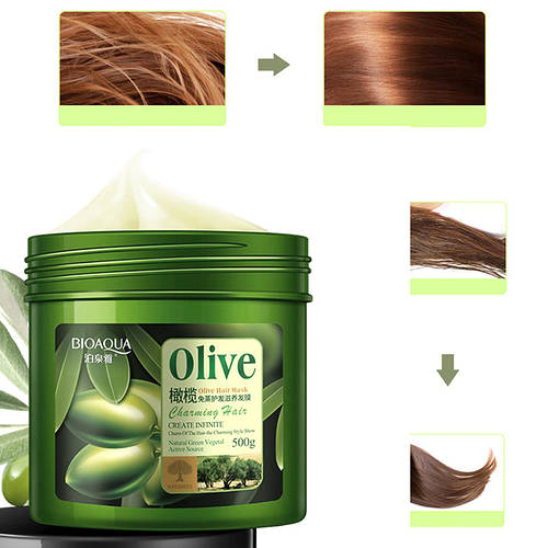 Маска для волос с оливковым маслом BIOAQUA Olive Hair Mask 500 мл, цена ...