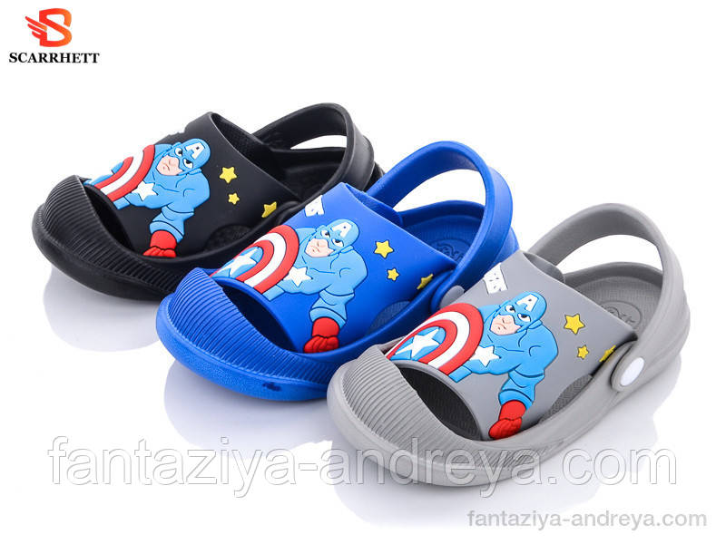 Крокси дитячі SCARRHETT 24-29р., фото 1