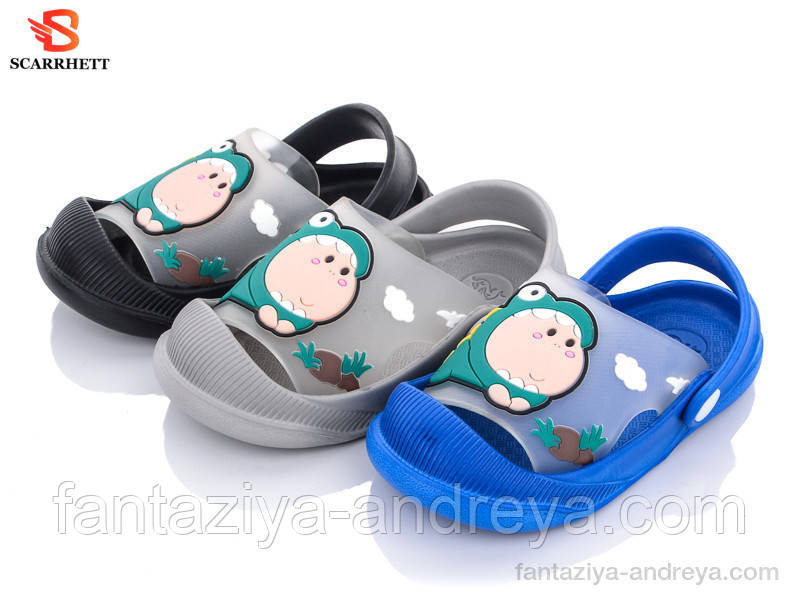 Крокси дитячі SCARRHETT 24-29р., фото 1