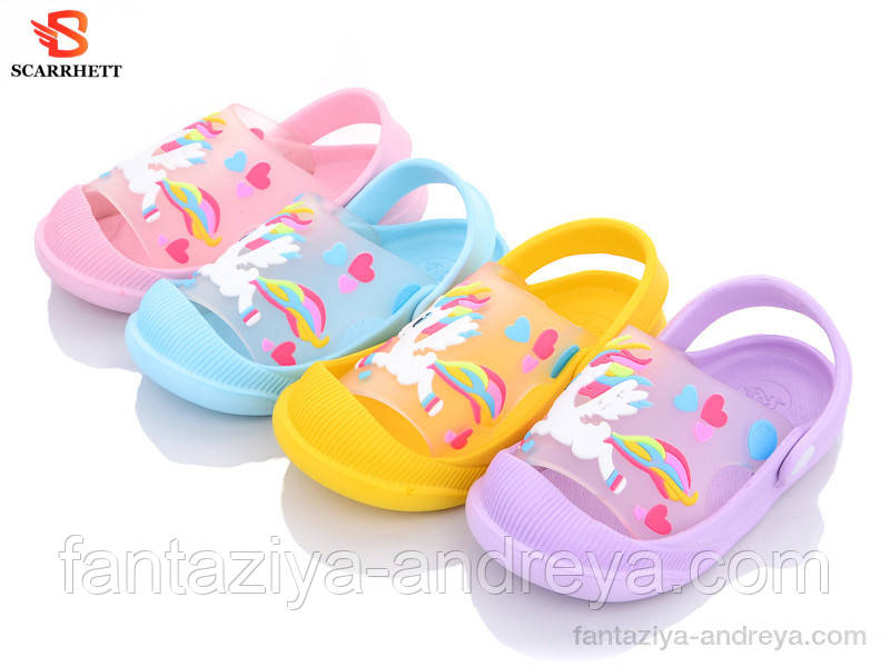 Крокси дитячі SCARRHETT 24-29р., фото 1