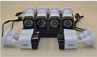 Комплект видеонаблюдения на 8 камер с регистратором 2 Мп UKC DVR KIT-945 8ch AHD Режим съемки день ночь