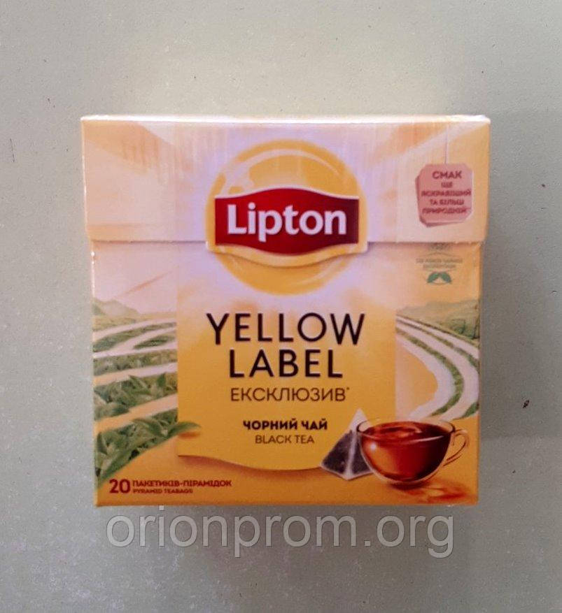 Чай Lipton Yellow Label Exclusive 20 чорний пірамідок