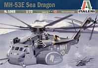 Пластикова модель 1/72 Italeri 1065 американський гелікоптер MH-53E Sea Dragon