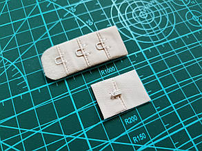 Застібка для бюстгальтера на 1 гачок бежевий