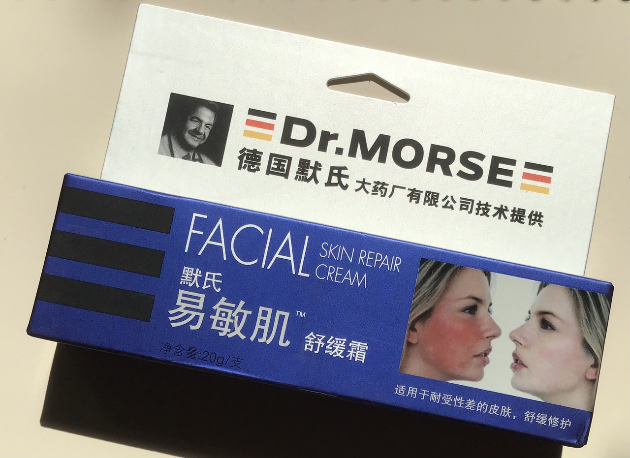 Dr.Morse Facial Skin Repair Cream відновлювальний лікувальний крем 20 г