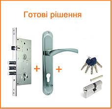  Готові рішення