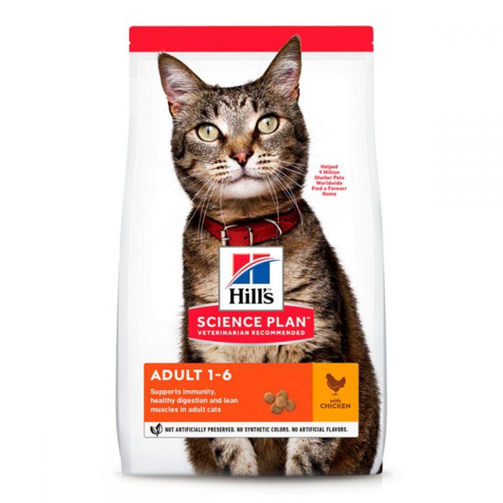 Hill's Science Plan Adult Сухий корм для дорослих котів, з куркою, 1,5 кг