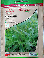 Рукола Сільветта 10 г, СЦ