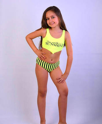 Купальник для подростков Teres 1049 Саншайн лимон (В НАЛИЧИИ ТОЛЬКО 34 36 38  УКР р-ры ), фото 1