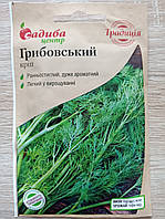 Кріп Грибівський ранній 3 г, СЦ