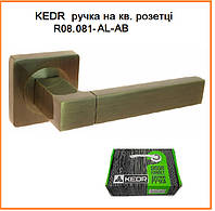 KEDR Дверная ручка NEW KEDR R08.81 AL AB (бронза)