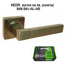 KEDR Дверна ручка NEW KEDR R08.81 AL AB (бронза), фото 3