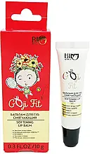 Бальзам для губ пом'якшувальний Goji Fit Bioworld 10г (4815412002933)