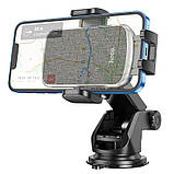 Держач автомобіль HOCO Polaris push-type telescopic suction car holder CA95, чорний, фото 3