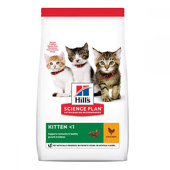 Hill's Science Plan Kitten Chicken Сухий корм для маленьких кошенят, з куркою 1,5 кг