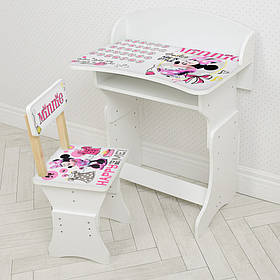Дитяча парта Bambi HB-301-85(UA), Toyman