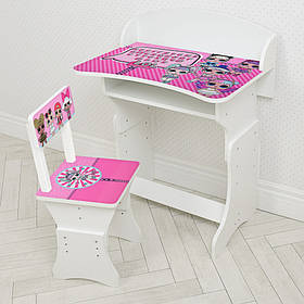 Дитяча парта Bambi HB-301-8(UA), Toyman