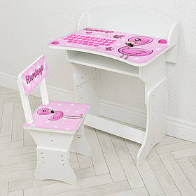 Дитяча парта Bambi HB-301-71(UA), Toyman
