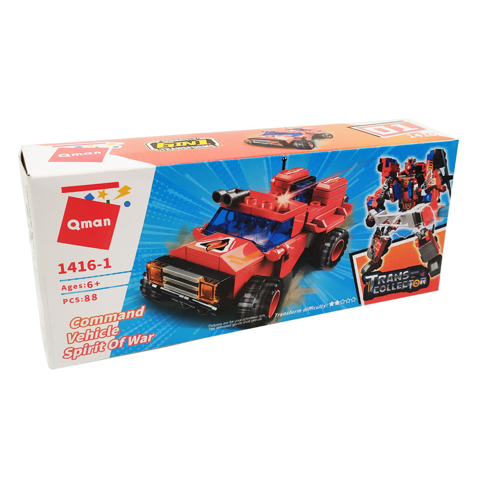 Купить Детский конструктор Qman 1416 транспорт (Command Vehicle ...