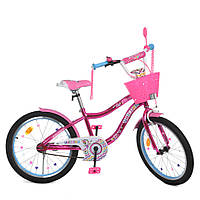 Велосипед детский PROF1 Y20242S-1 20 дюймов, малиновый, Toyman