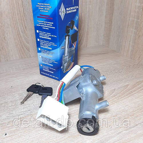 Купить Замок зажигания ГАЗ-31105, ГАЗель-Бизнес, Next ( пр-во НИКА г ...