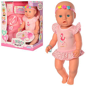 Іграшковий Пупс Limo Toy BL029B-DM-S-UA 42 см, Toyman