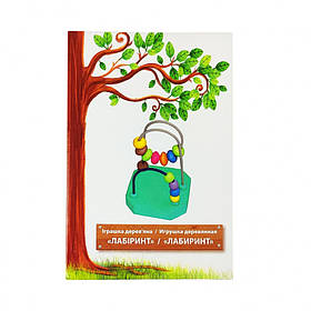 Дитяча іграшка "Лабіринт" ТМ дерево 172107, Toyman