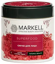 Скраб для особи кіноа і ягоди годжі Markell SuperFood 100 мл (4810304017088)