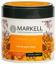 Скраб для особи кокосова вода і кумкват Markell SuperFood 100 мл (4810304017125)