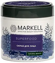 Скраб для особи чіа і ягоди асаї Markell SuperFood 100 мл (4810304017064)